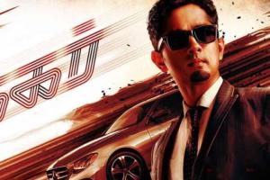 Takkar Box Office Collection | All Language | Day Wise | Worldwide