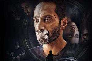 Dhoomam Box Office Collection | All Language | Day Wise | Worldwide