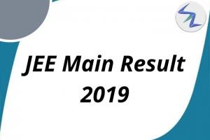 JEE Main 2019 Result  to be out soon | Full Details Inside