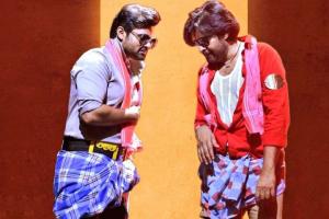 Pawan Kalyan and Sai Dharam Tej's 'Bro' Teaser Scores Huge Viewership On YouTube
