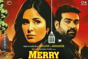 Katrina Kaif and Vijay Sethupathi's 'Merry Christmas' Gets First Look Poster and A New Release Date