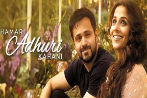 Hamari Adhuri Kahani Box Office Collection | Day Wise | Worldwide
