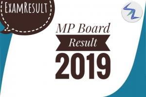 MP Board Result 2019 | To be Announced Soon | Full Details Inside