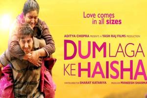 Dum Laga Ke Haisha Box Office Collection | Day Wise | Worldwide