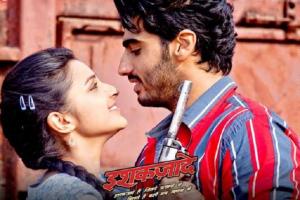 Ishaqzaade Box Office Collection | Day Wise | Worldwide