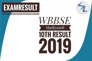 WBBSE Madhyamik Class 10th result 2019 to be out Soon | Details Inside