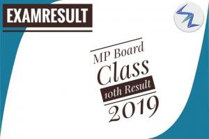 MP Board Class 10th Result 2019 | Details Inside