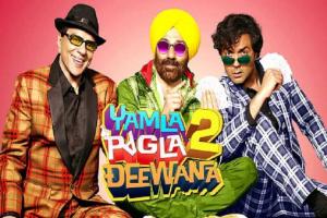 Yamla Pagla Deewana 2 Box Office Collection | Day Wise | Worldwide