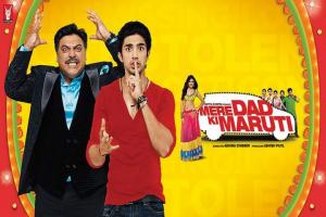 Mere Dad Ki Maruti Box Office Collection | Day Wise | Worldwide