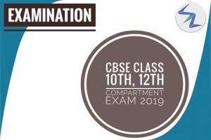 CBSE Class 10th and 12th Compartment Exam 2019 Date Sheet Out | Details Inside