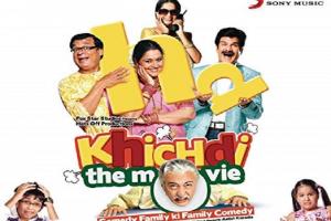 Khichdi: The Movie Box Office Collection | Day Wise | Worldwide
