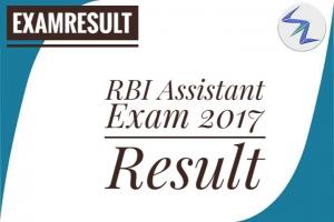 RBI Assistant Exam 2017 Result Declared | Details Inside