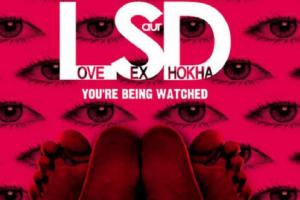 Love Sex Aur Dhokha Box Office Collection | Day Wise | Worldwide