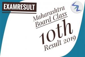 Maharashtra Board Class 10th Result 2019 Declared | Details Inside