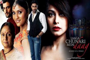 Laaga Chunari Mein Daag Box Office Collection | Day Wise | Worldwide