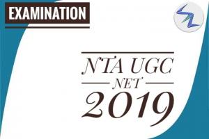 NTA UGC NET 2019 Examination To Be Commence From June 20 | Details Inside