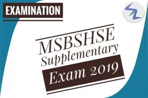 MSBSHSE Supplementary Exam 2019 Date Sheet Out | Details Inside