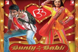 Bunty Aur Babli Box Office Collection | Day Wise | Worldwide