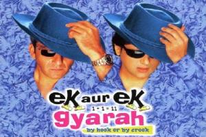 Ek Aur Ek Gyarah Box Office Collection | Day Wise | Worldwide