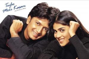 Tujhe Meri Kasam Box Office Collection | Day Wise | Worldwide