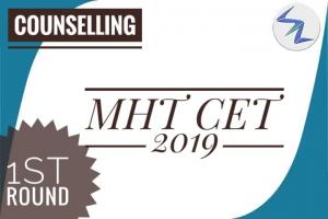 MHT CET 2019 | First Round Cut Off Result Out | Details Inside