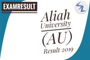 Aliah University (AU) Results 2019 | PG and BEd Exam Results Declared | Details Inside