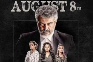Nerkonda Paarvai Box Office Collection | Day Wise | Worldwide