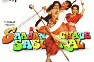 Saajan Chale Sasural Box Office Collection | Day Wise | Worldwide