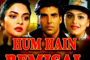 Hum Hain Bemisaal Box Office Collection | Day Wise | Worldwide
