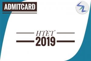 HTET 2019 | Admit Cards Are Available For Download | Details Inside