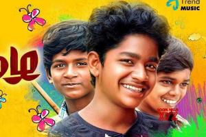 Pizhai Box Office Collection | Day Wise | Worldwide