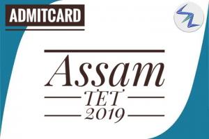 Assam TET 2019 | Admit Cards Are Available For Download | Details Inside
