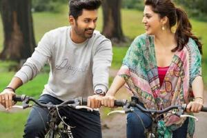 Entha Manchivaadavuraa Box Office Collection | Day Wise | Worldwide