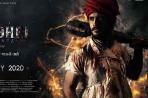 Babubhai Sentimental Box Office Collection | Day Wise | Worldwide