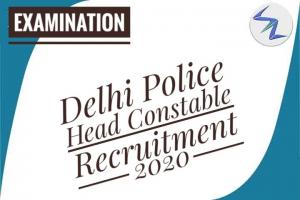 Delhi Police Head Constable Recruitment Exam 2020 | Application Deadline To Ended Very Soon |