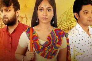 Michhil Box Office Collection | Day Wise | Worldwide