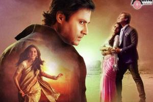 Kaanadante Maayavadanu Box Office Collection | Day Wise | Worldwide