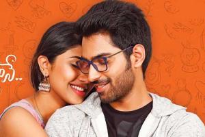 Choosi Choodangane Box Office Collection | Day Wise | Worldwide