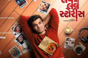 Luv Ni Love Storys Box Office Collection | Day Wise | Worldwide