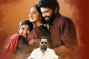 Vaanam Kottattum Box Office Collection | Day Wise | Worldwide