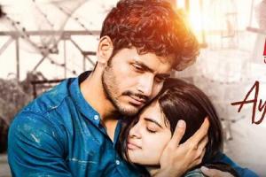 Love Aaj Kal Porshu Box Office Collection | Day Wise | Worldwide