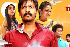 Thundhaikal Sahavasa Box Office Collection | Day Wise | Worldwide