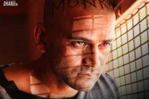 Popcorn Monkey Tiger Box Office Collection | Day Wise | Worldwide