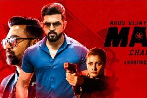 Mafia Chapter 1 Box Office Collection | Day Wise | Worldwide