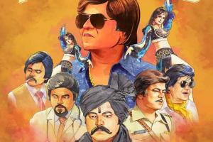 Kaamyaab Box Office Collection | Day Wise | Worldwide