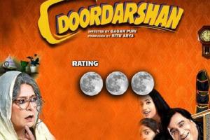 Doordarshan Box Office Collection | Day Wise | Worldwide