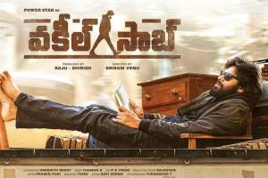 Pawan Kalyan's 'Pink' remake has no women on first-look poster