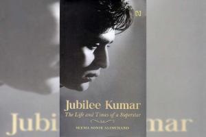 Rajendra Kumar on Saira Banu in new book: 'We liked each other a lot'