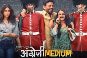 COVID-19: Epidemic to hit Delhi box office hard