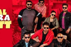 Chal Mera Putt 2 Box Office Collection | Day Wise | Worldwide